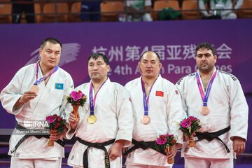 Juegos Para Asiáticos de Hangzhou; Judo