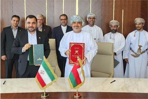 Iran, Oman sign document to expand information tech cooperation
