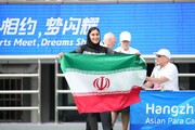 بانوی پارادوومیدانی ایران طلایی شد
