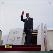 وزير الخارجية الايراني يغادر نيويورك بعد مشاورات دولية حول القضية الفلسطينية