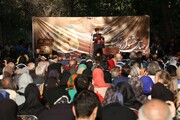 چهارمین جشنواره "به" در شهرستان کوثر برگزار شد+فیلم
