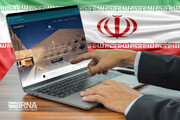 وب آوای خبری ایرنا آذربایجان‌غربی - هفته اول آبان ۱۴۰۲