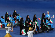 نتيجة تاريخية لإيران بفوزها بالمركز الثاني في دورة الألعاب الباراآسيوية الرابعة