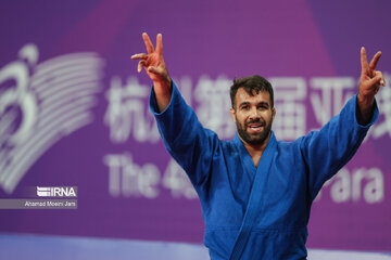 Asian Para Games 2022; Judo