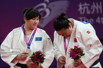 Asian Para Games 2022; Judo