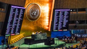 Analyse d’Amir-Abdollahian sur les conséquences de la résolution anti-Israël de l’ONU