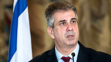 رئیس دفتر وزیر امور خارجه رژیم صهیونیستی استعفا داد
