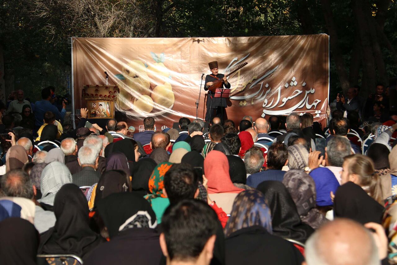 چهارمین جشنواره "به" در شهرستان کوثر برگزار شد+فیلم