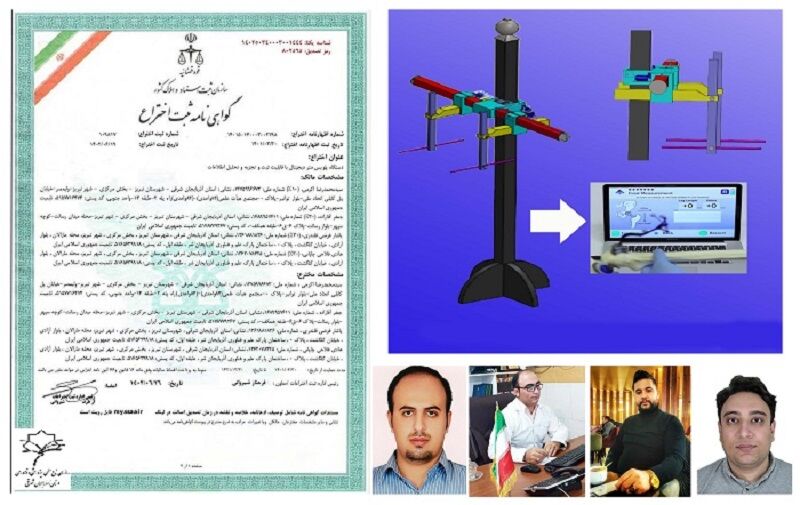 ساخت دستگاه انحراف سنج لگن توسط محققان بسیجی تبریز