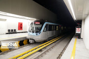 انعقاد قرارداد برای تامین تجهیزات متروی اصفهان با شرکت «مپنا» به تصویب رسید