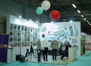 حضور ایران با بیش از ۶۰۰ عنوان کتاب در استانبول