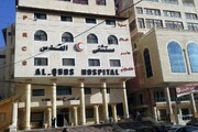 بیمارستان القدس در غزه تهدید به بمباران شد