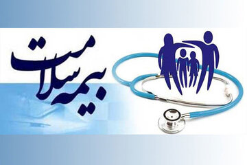 ۸۰ درصد جمعیت سیستان و بلوچستان زیرپوشش بیمه سلامت هستند/ وجود ۵۰ هزار معلول نشان‌دار