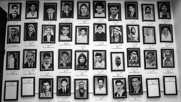 Crimes d’Israël : 67ème anniversaire du massacre Kafr Qasim