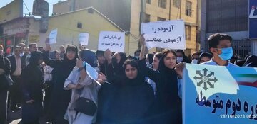 اعتراض تیزهوشان فارسی به زمزمه‌های یک تغییر قانون