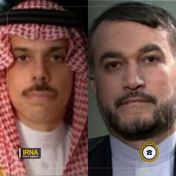 Gaza: les ministres des Affaires étrangères iranien et saoudien discutent par téléphone