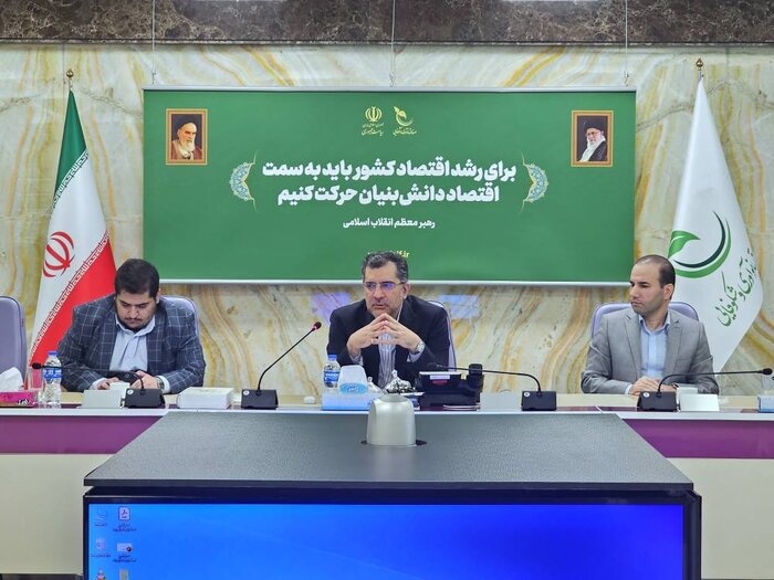 سرمایهگذاری در حوزه دانشبنیانی نوعی ایفای مسئولیت اجتماعی است 2 سرمایهگذاری در حوزه دانشبنیانی نوعی ایفای مسئولیت اجتماعی است