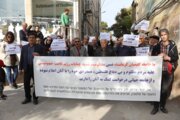 یهودیان کرمانشاه در اعتراض به کشتار مردم غزه تجمع کردند