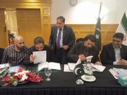 اتحادیه‌های تولیدکنندگان قطعات یدکی خودروی ایران و پاکستان تفاهمنامه امضا کردند