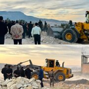 تصرفات غیرمجاز محله هفت تیر شهر ایلام تخریب شد