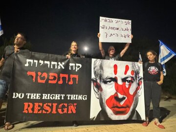 نظرسنجی‌ها شکست نتانیاهو از مقاومت فلسطین را تایید کردند