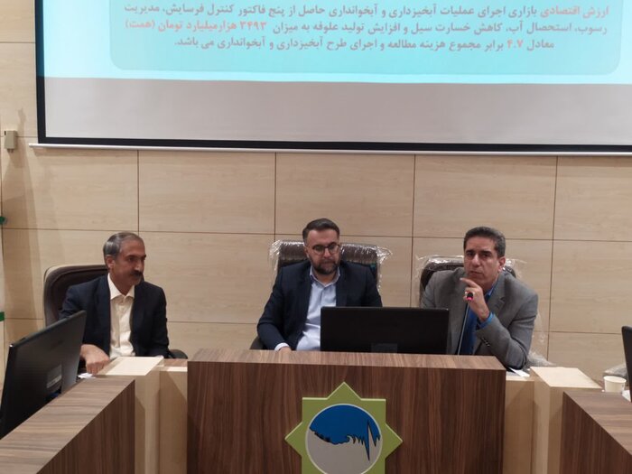 ۶۵۹ شهر کشور در معرض سیلاب شدید است