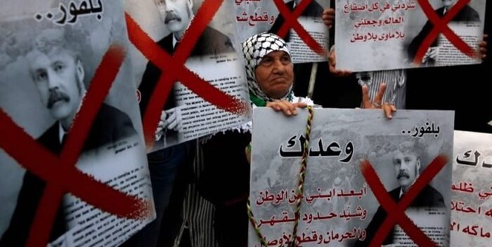 Filistinliler-Balfour-Deklarasyonu-yıldönümünü-protesto-etti