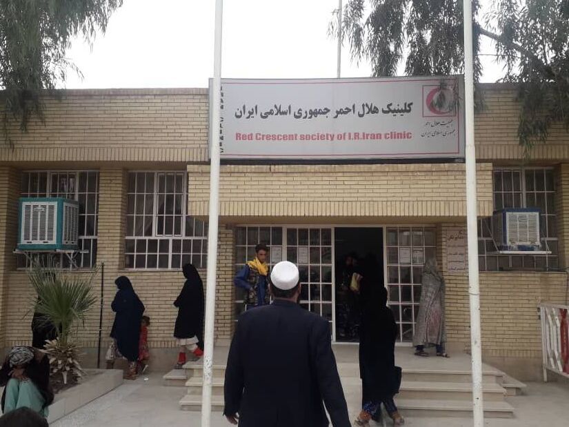 Iranian Red Crescent Society reopens clinic in Afghanistan