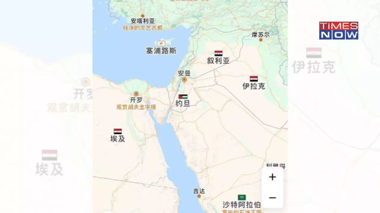 China hat den Namen Israel von Online-Karten entfernt