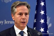 سفر وزیر امورخارجه آمریکا به کره جنوبی علیه پیونگ‌یانگ