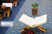 تجمع حافظان قرآن در تمام استان‌ها برگزار می‌شود+ فیلم