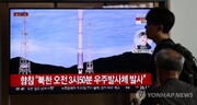 کره شمالی در حال آماده‌سازی برای مرحله نهایی سومین پرتاب ماهواره‌ای