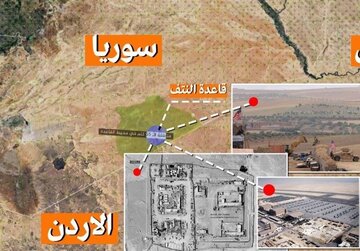 حمله پهپادی به پایگاه اشغالگران آمریکا در سوریه