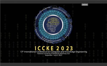 هوش مصنوعی سخن ۵۰ درصد مقالات کنفرانس بین‌المللی کامپیوتر در مشهد است