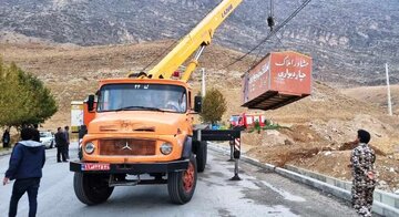 ۳۲ بنگاه غیرمجاز املاک از سایت مسکن مهر خرم آباد جمع آوری شد