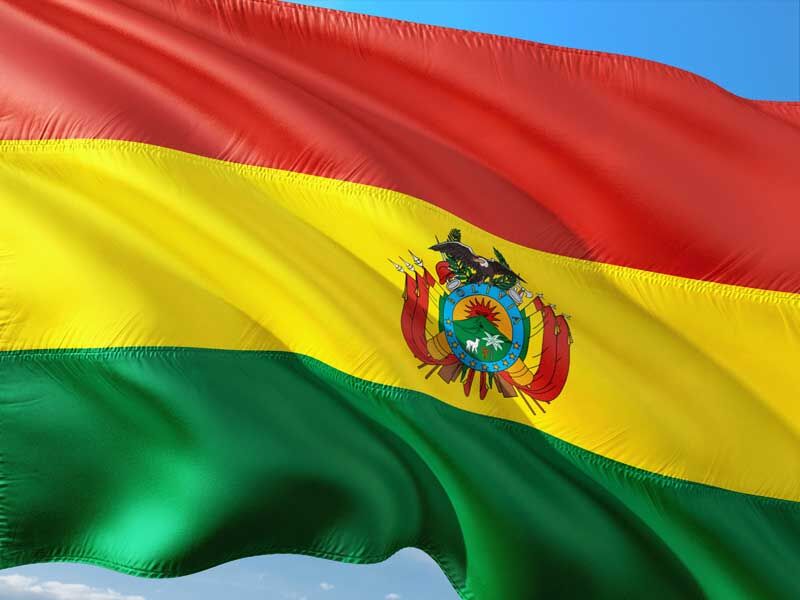 بولیوی روابط با رژیم صهیونیستی را قطع کرد