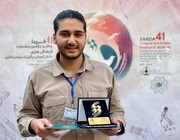 هنرمند بوشهری در جشنواره فرهنگی هنری دانش آموزی خوش درخشید