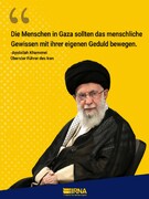 Die Geduld der Menschen in Gaza hat das menschliche Gewissen geweckt