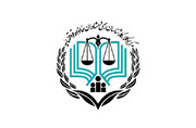 ۳۹۵۳ داوطلب آزمون کارشناسان رسمی قوه قضائیه در اصفهان به رقابت می پردازند