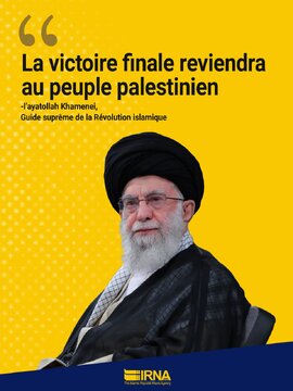 La victoire finale reviendra au peuple palestinien (l’ayatollah Khamenei)