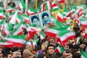 دعوت مسئولین استان یزد از مردم برای حضور پرشور در راهپیمایی ۱۳ آبان