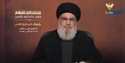 Was sagte der Generalsekretär der libanesischen Hisbollah?