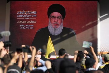 Qu’a dit le secrétaire général du Hezbollah ?