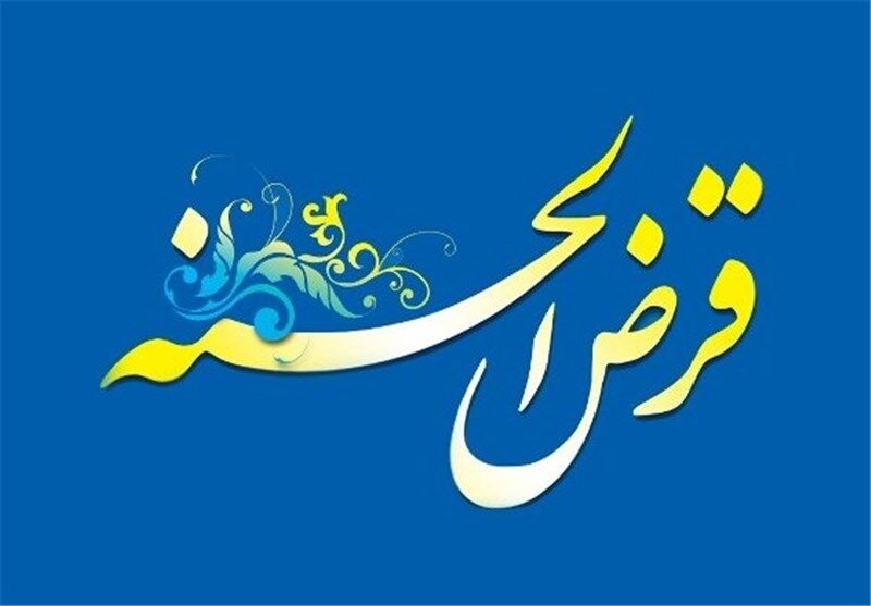 فرمانده سپاه یزد از تشکیل ۵۸۵ صندوق قرض‌الحسنه بسیجیان در استان خبر داد