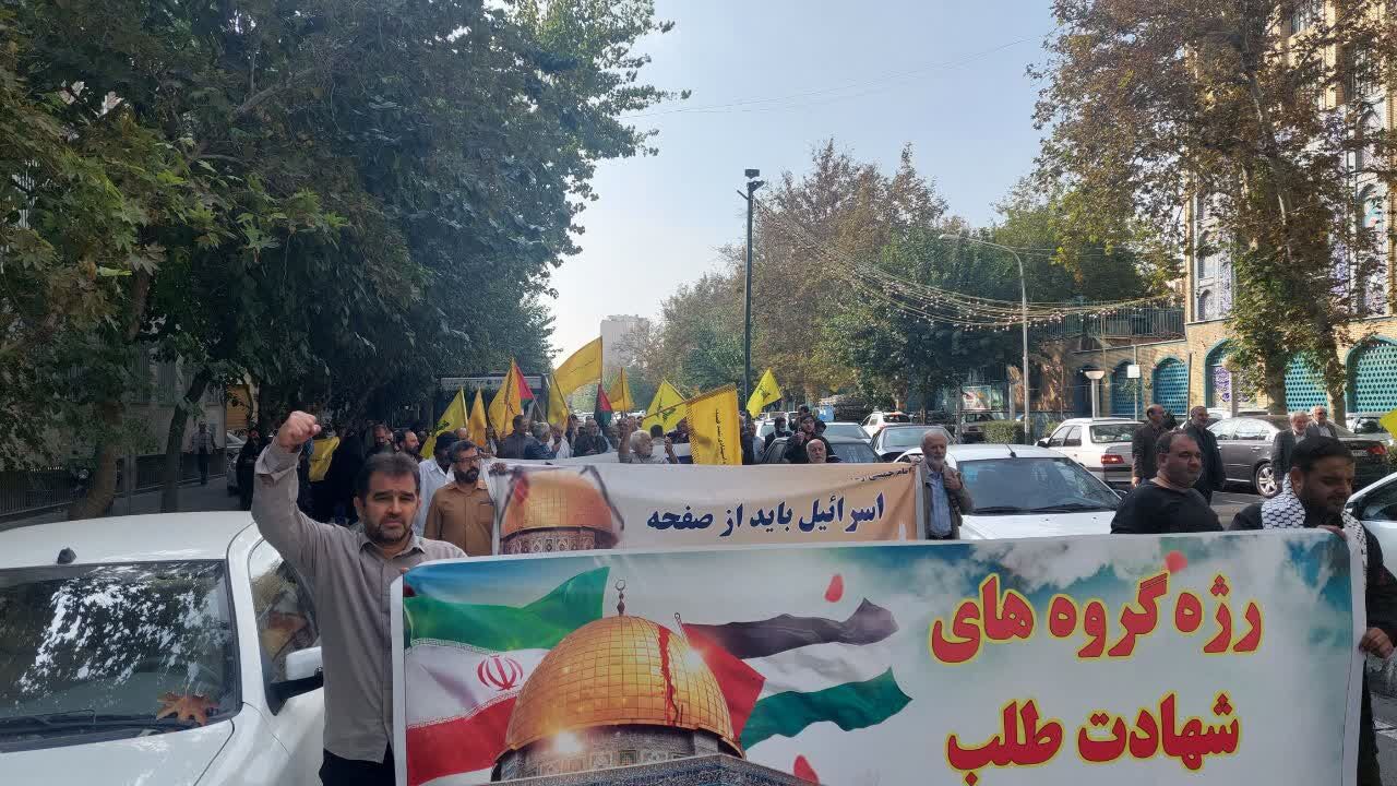 رزمندگان و پیشکسوتان دفاع مقدس استان تهران اقدامات رژیم اسرائیل را محکوم کردند+فیلم