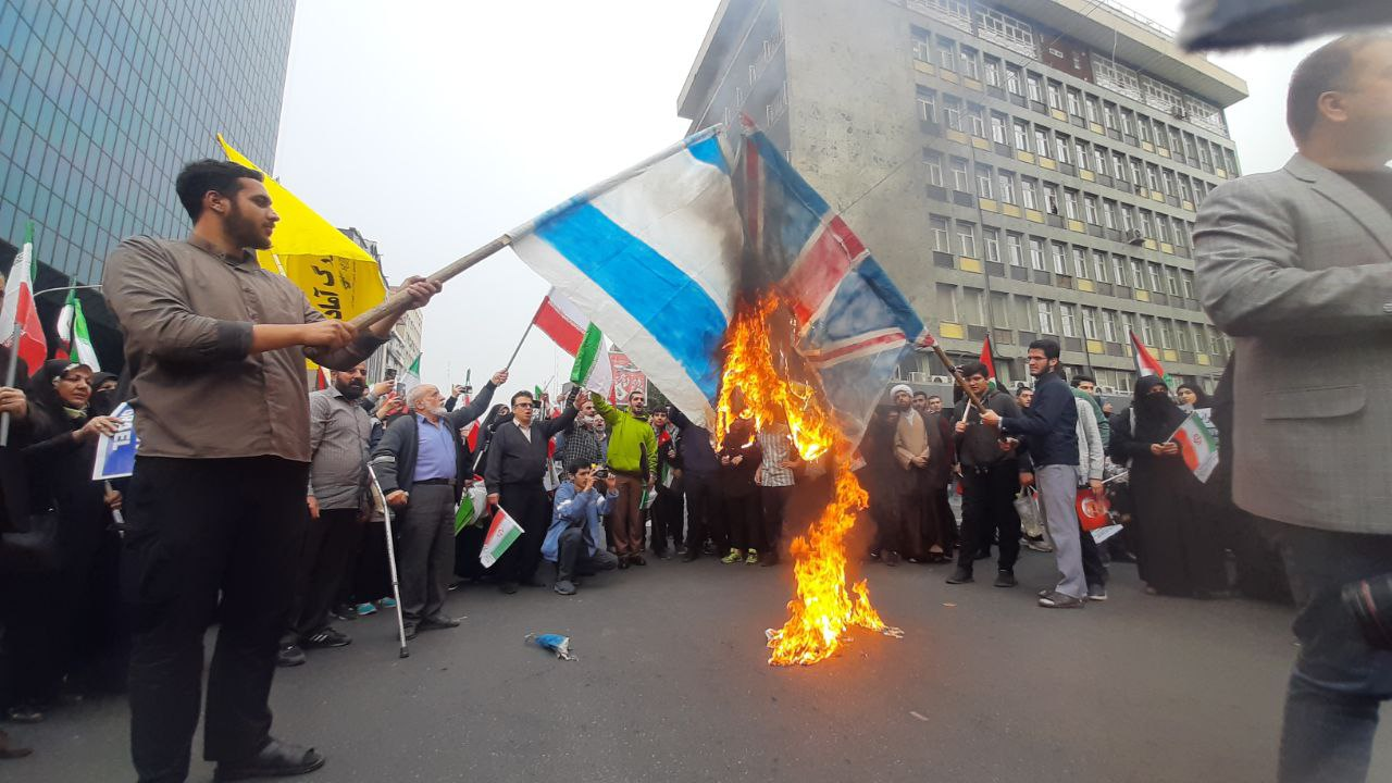 La marche de 13 Aban débute dans tout l’Iran