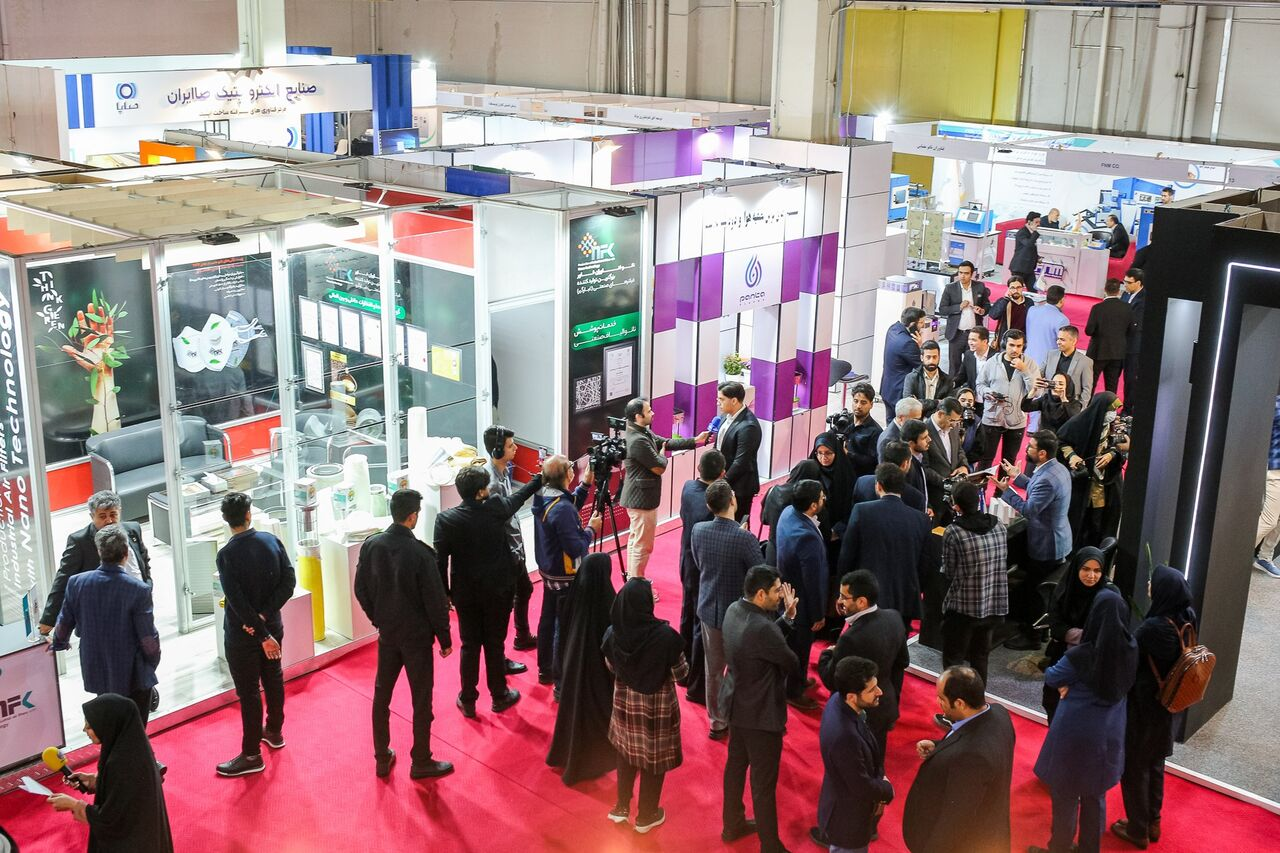 پیش به سوی زندگی با طعم نانو 2 پیش به سوی زندگی با طعم نانو