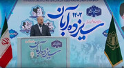 قالیباف: عملیات طوفان الاقصی معادلات نظم جهانی را جابجا کرد