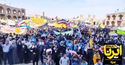 فیلم / راهپیمایی ۱۳ آبان ۱۴۰۲ در یزد