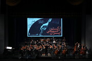 «فصلِ با باران ما» روی صحنه/ ارکستر ملی به یاد آهنگسازان فقید نواخت